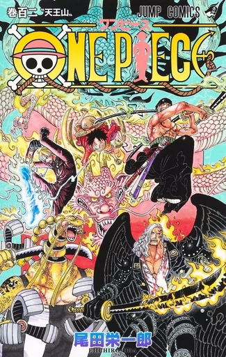 ONE PIECE 102 (VO JAPONAIS) - EIICHIRO ODA - SHUEISHA