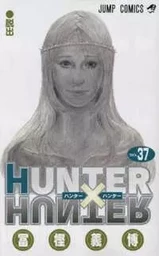 HUNTER X HUNTER 37 (VO JAPONAIS)