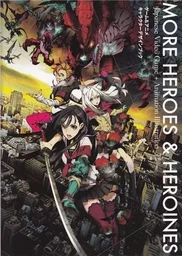 More Heroes and Heroines Japanese Video Game + Animation Illustration /anglais