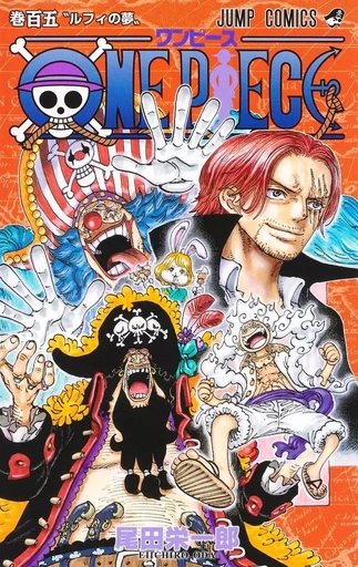 ONE PIECE 105 (MANGA VO JAPONAIS) - EIICHIRO ODA - SHUEISHA