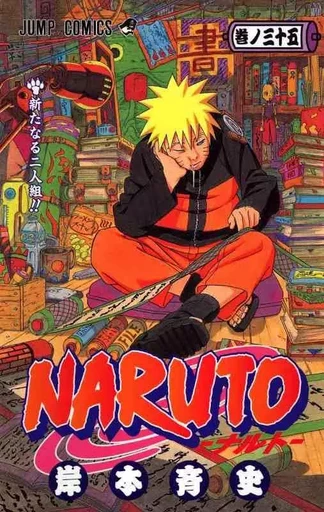 NARUTO 35 (MANGA VO JAPONAIS) - MASASHI Kishimoto - SHUEISHA