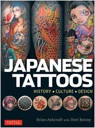 Japanese Tattoos /anglais