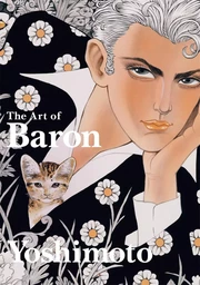 The Art of Baron Yoshimoto /anglais/japonais