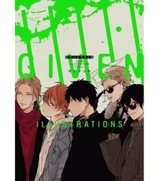 GIVEN - ILLUSTRATIONS (ARTBOOK VO JAPONAIS)