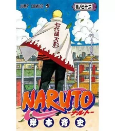 NARUTO 72 (VO JAPONAIS)