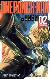 ONE PUNCH MAN 2 (MANGA VO)