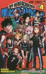 MY HERO ACADEMIA 4 (MANGA VO JAPONAIS)