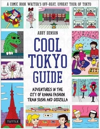 Cool Tokyo Guide /anglais