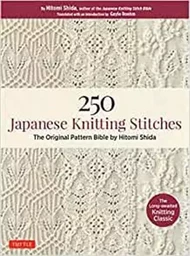 250 Japanese Knitting Stitches /anglais