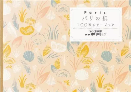 SEASON PAPER COLLECTION -100 WRITING & CRAFTING PAPERS /JAPONAIS -  SEASON PAPER COLLECT - PIE BOOKS