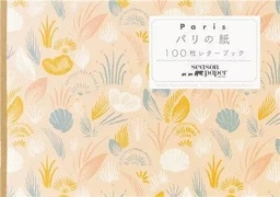 SEASON PAPER COLLECTION -100 WRITING & CRAFTING PAPERS /JAPONAIS