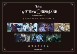 DISNEY TWISTED WONDERLAND - OFFICIAL VISUAL BOOK & ARTWORKS 1 (ARTBOOK VO JAPONAIS)