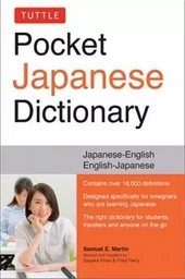 Tuttle Pocket Japanese Dictionary /anglais/japonais