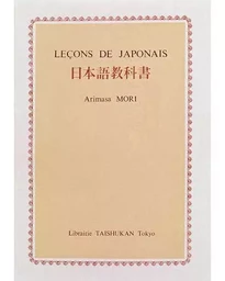 LEÇONS DE JAPONAIS - A.MORI