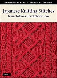 Japanese Knitting Stitches from Tokyo's Kasekobo Studio /anglais