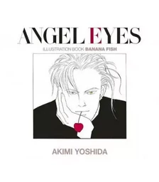 BANANA FISH / ANGEL EYES (ARTBOOK VO JAPONAIS)