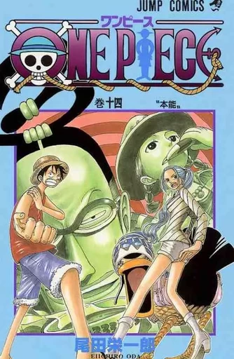 One Piece14 (VO JAPONAIS) - Eiichiro Oda - SHUEISHA