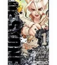 DR STONE 1 (MANGA VO JAPONAIS)