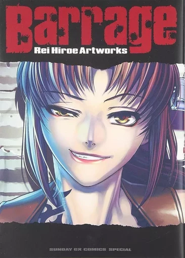 BARRAGE - REI HIROE (ARTBOOK VO JAPONAIS) - Rei Hiroe - SHOGAKUKAN