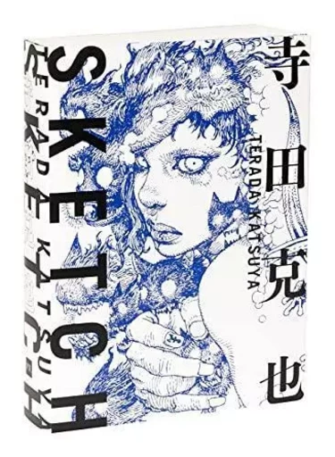 Terada Katsuya Sketch /anglais/japonais -  - PIE BOOKS