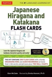 Japanese Hiragana & Katagana Flash Cards Kids /anglais