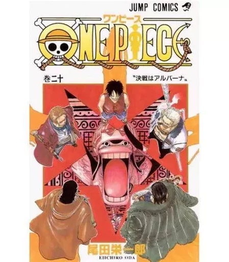 ONE PIECE 20 (VO JAPONAIS) - EIICHIRO ODA - SHUEISHA