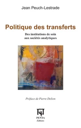 Politique des transferts