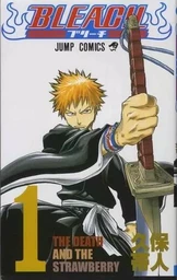 BLEACH 1 (MANGA VO JAPONAIS)