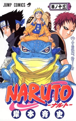 NARUTO 13 (MANGA VO JAPONAIS) -  Masashi Kishimoto - SHUEISHA