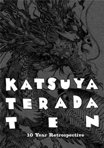 Katsuya Terada Ten /JAPONAIS -  TERADA KATSUYA - PIE BOOKS