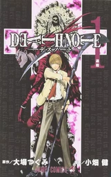 DEATH NOTE 1 (MANGA VO JAPONAIS)