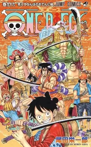 ONE PIECE 96 (VO JAPONAIS) - EIICHIRO ODA - SHUEISHA