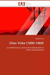 Chen yinke (1890-1969)