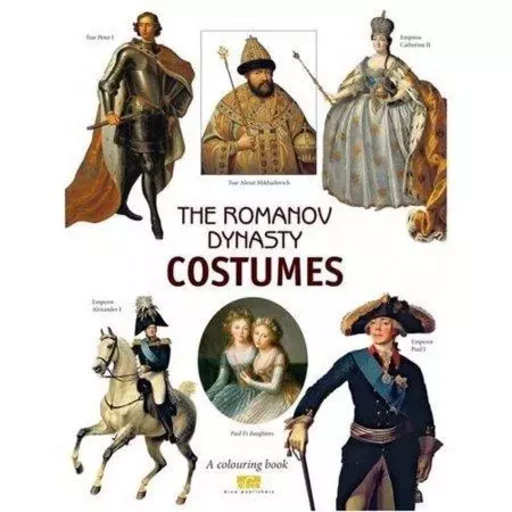 The Romanov Dynasty Costume A Colouring Book /anglais -  - ARCA PUBLISHERS