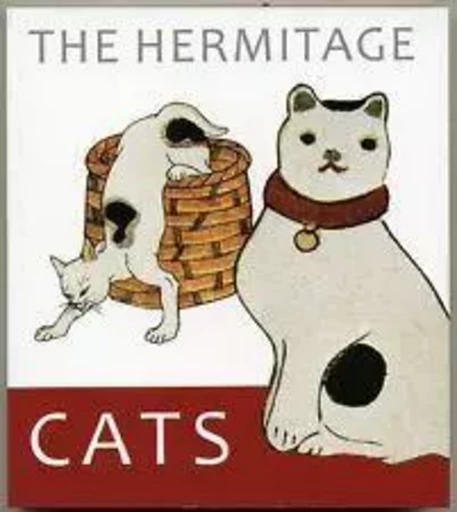 The Hermitage Cats /anglais -  YAKOVLEV VLADIMIR - ARCA PUBLISHERS