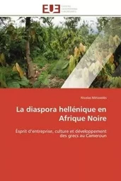 La diaspora hellénique en Afrique Noire