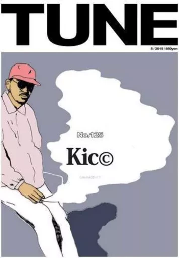 TUNE NO.125 /JAPONAIS -  STREET EDITORIAL OFF - NIPPAN