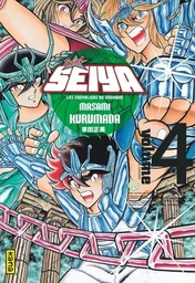 Saint Seiya - Deluxe (les chevaliers du zodiaque) - Tome 4