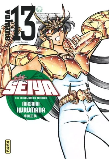 Saint Seiya - Deluxe (les chevaliers du zodiaque) - Tome 13 -  - KANA