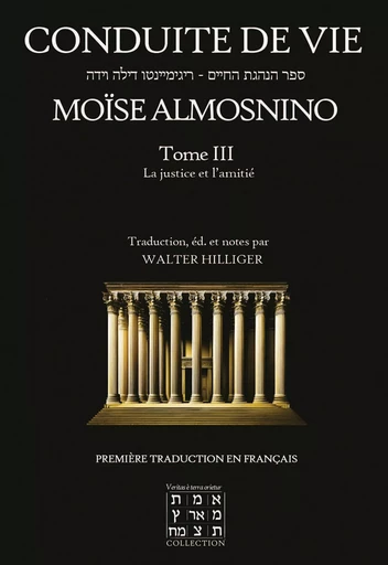 Conduite de Vie, tome 3 - Moisés Almosnino, Walter Hilliger - CERCLE HILLIGER