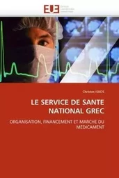 Le service de sante national grec