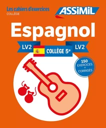 Espagnol LV2 Collège 5e (cahier d'exercices)