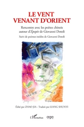 Le Vent venant d'orient