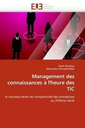 Management des connaissances à l''heure des tic