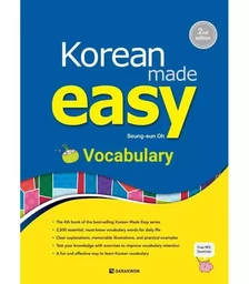 KOREAN MADE EASY VOCABULARY 2ND ED.