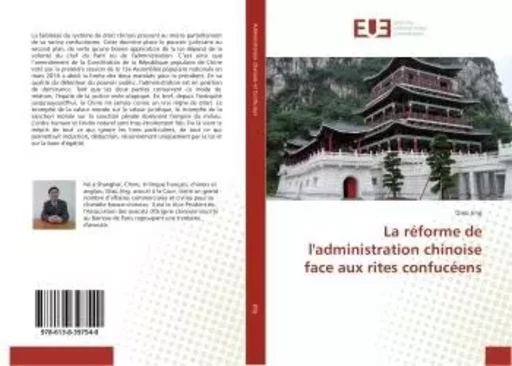 La réforme de l'administration chinoise face aux rites confucéens - Qiao Jing - UNIV EUROPEENNE