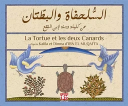 LA TORTUE ET LES DEUX CANARDS  AR / FR