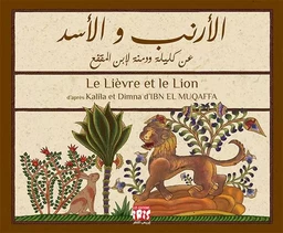 LE LIÈVRE ET LE LION AR / FR