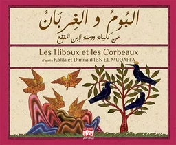 LES HIBOUX ET CORBEAUX AR / FR