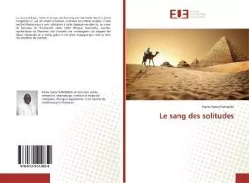 Le sang des solitudes - Kama Sywor Kamanda - UNIV EUROPEENNE